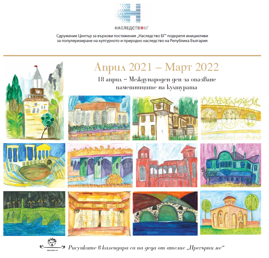 Course Image